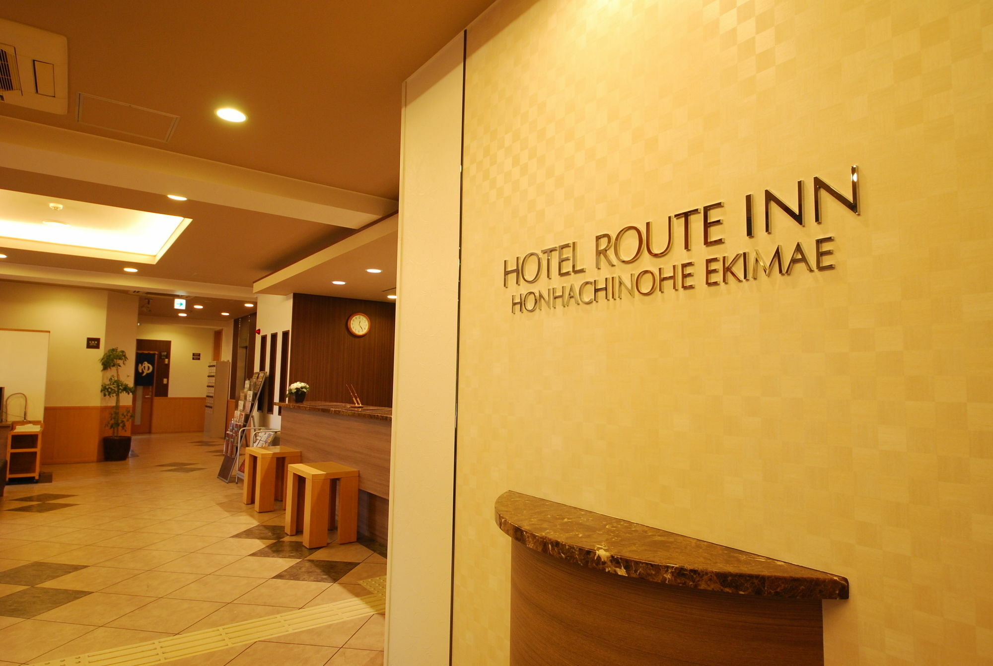 Hotel Route-Inn Hon Hachinohe Ekimae Eksteriør billede